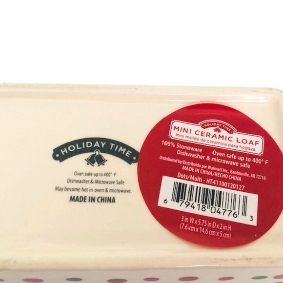 Mini Striped/Polka Dot Christmas Candy Dish - Picture 6 of 6